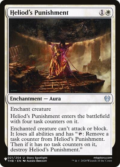 Heliod's Punishment (The List) Near Mint