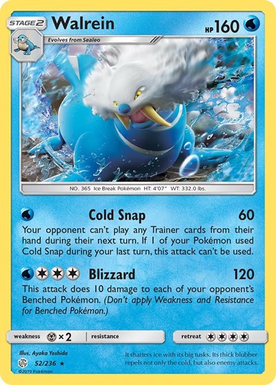 Walrein (SM - Cosmic Eclipse) Near Mint Reverse Holofoil