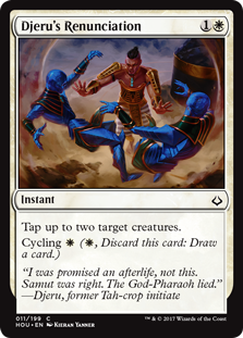 Djeru's Renunciation (Hour of Devastation) Light Play Foil