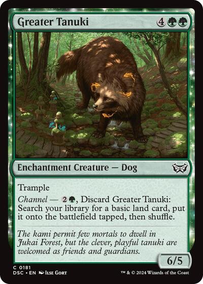 Greater Tanuki (Commander: Duskmourn: House of Horror) Light Play