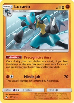 Lucario - 67/156 (SM Ultra Prism) (Deck Exclusives) Near Mint