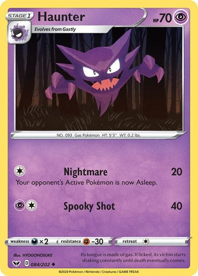 Haunter (SWSH01: Sword & Shield Base Set) Near Mint