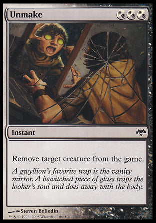 Unmake (Eventide) Near Mint