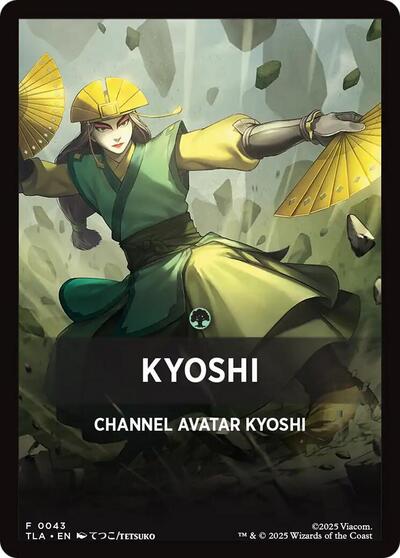 Kyoshi Theme Card (Avatar: The Last Airbender) Near Mint