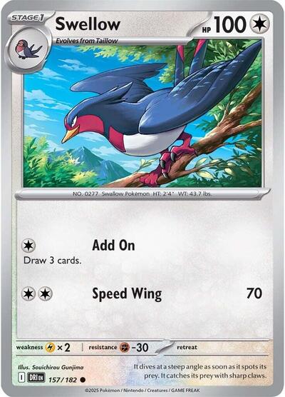 Swellow (SV10: Destined Rivals) Near Mint Reverse Holofoil