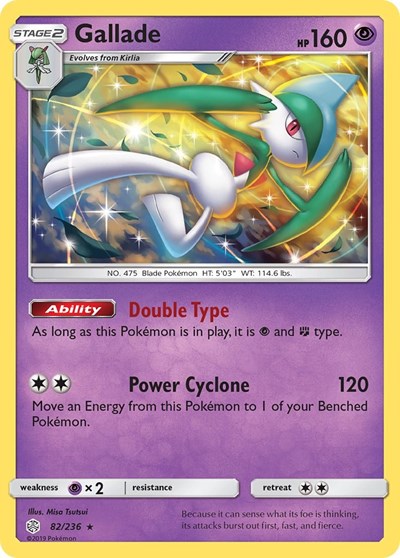 Gallade (SM - Cosmic Eclipse) Near Mint Reverse Holofoil