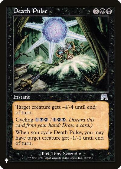 Death Pulse (The List) Near Mint