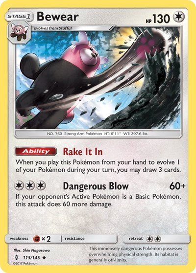 Bewear (SM - Guardians Rising) Near Mint Reverse Holofoil