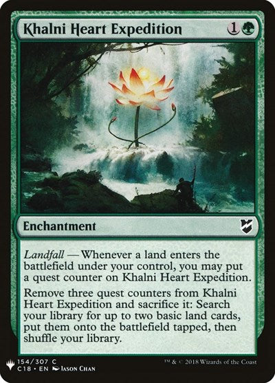 Khalni Heart Expedition (Mystery Booster) Light Play