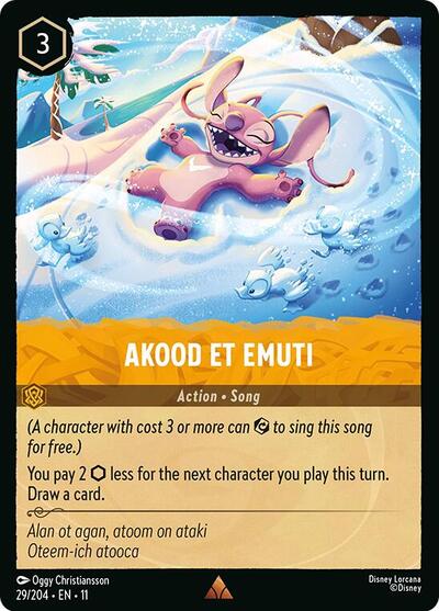 Akood Et Emuti (Winterspell) Near Mint