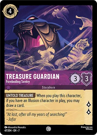 Treasure Guardian - Foreboding Sentry (Archazia's Island) Near Mint