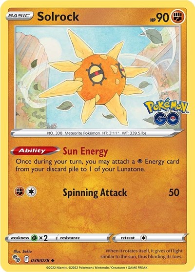 Solrock (Pokemon GO) Near Mint