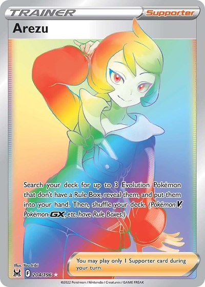 Arezu (Secret) (SWSH11: Lost Origin) Near Mint Holofoil