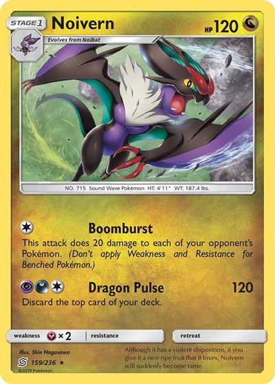 Noivern (SM - Unified Minds) Near Mint Reverse Holofoil