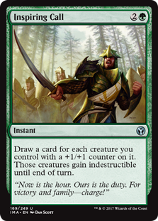 Inspiring Call (Iconic Masters) Light Play
