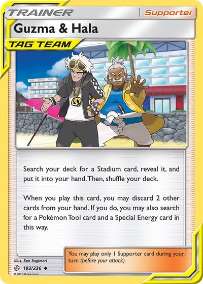 Guzma & Hala (SM - Cosmic Eclipse) Near Mint Reverse Holofoil