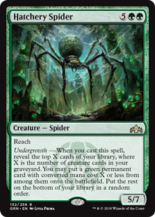 Hatchery Spider (Guilds of Ravnica) Light Play