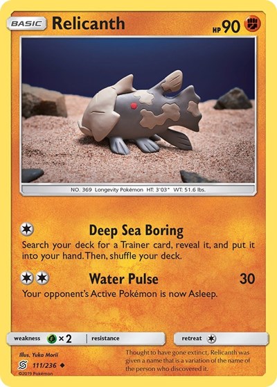 Relicanth (SM - Unified Minds) Near Mint Reverse Holofoil