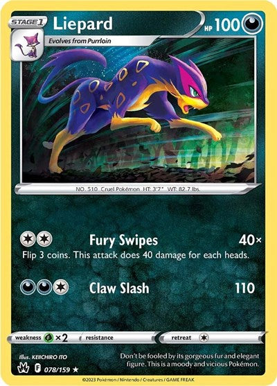 Liepard (Crown Zenith) Near Mint