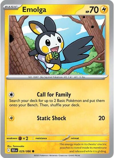 Emolga (SV: Black Bolt) Near Mint