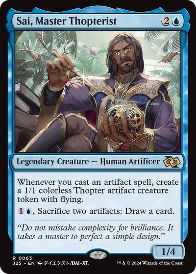 Sai, Master Thopterist (Anime) (Foundations Jumpstart) Light Play