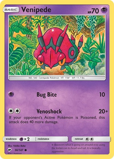 Venipede (SM - Burning Shadows) Near Mint
