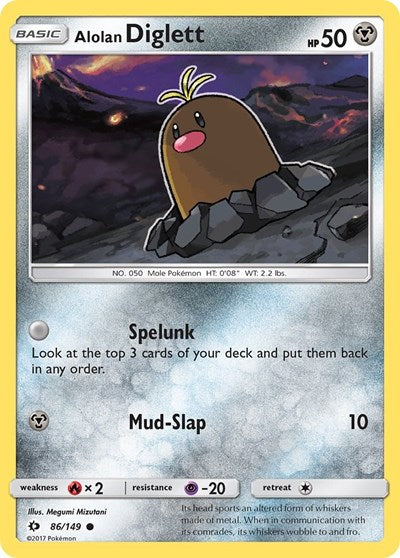 Alolan Diglett (SM Base Set) Near Mint