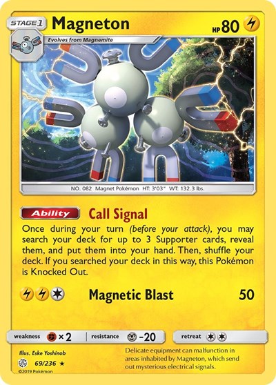 Magneton (SM - Cosmic Eclipse) Near Mint Reverse Holofoil