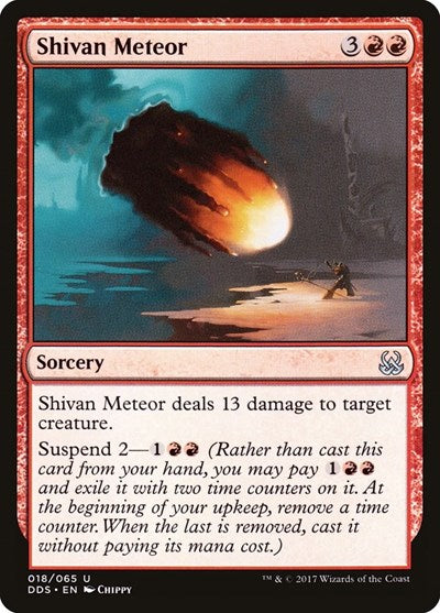 Shivan Meteor (Duel Decks: Mind vs Might) Light Play