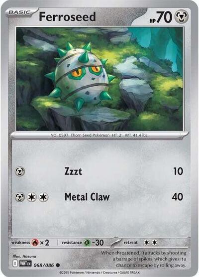 Ferroseed (SV: White Flare) Near Mint Reverse Holofoil