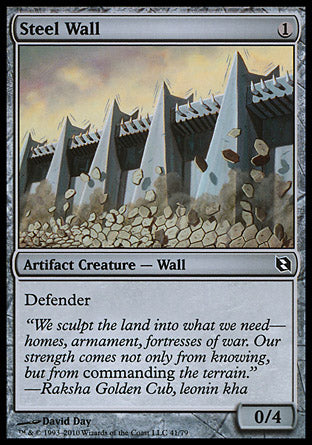 Steel Wall (Duel Decks: Elspeth vs Tezzeret) Light Play