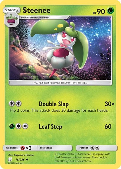 Steenee (SM - Unified Minds) Near Mint Reverse Holofoil