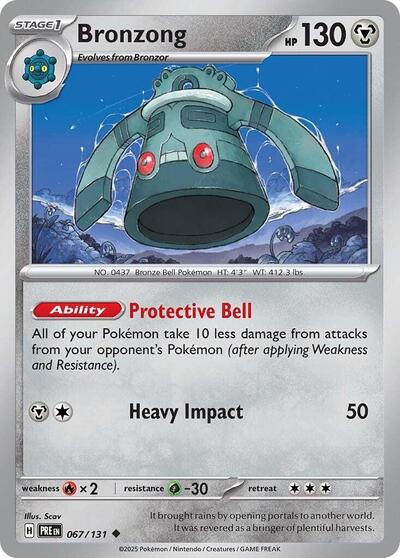 Bronzong (SV: Prismatic Evolutions) Near Mint Reverse Holofoil