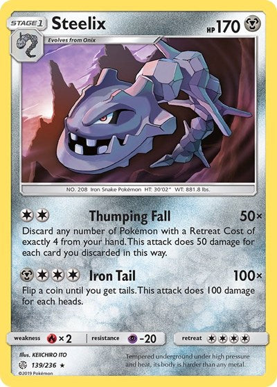 Steelix (SM - Cosmic Eclipse) Near Mint Reverse Holofoil