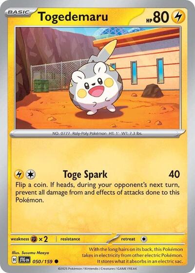 Togedemaru (SV09: Journey Together) Near Mint Reverse Holofoil