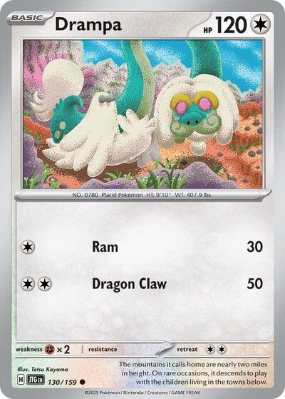 Drampa (SV09: Journey Together) Near Mint