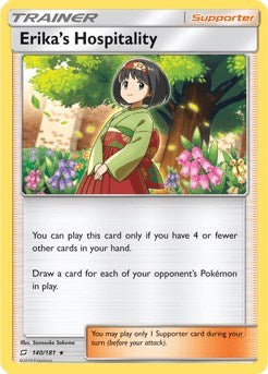 Erika's Hospitality - 140/181 (SM Team Up) (Deck Exclusives) Near Mint