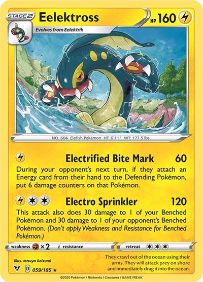 Eelektross (SWSH04: Vivid Voltage) Near Mint Reverse Holofoil