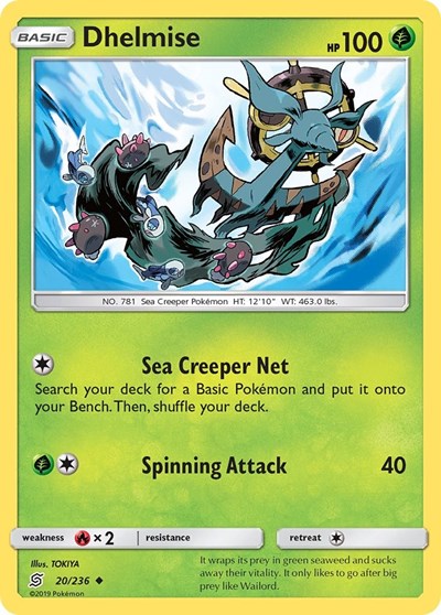 Dhelmise (SM - Unified Minds) Near Mint