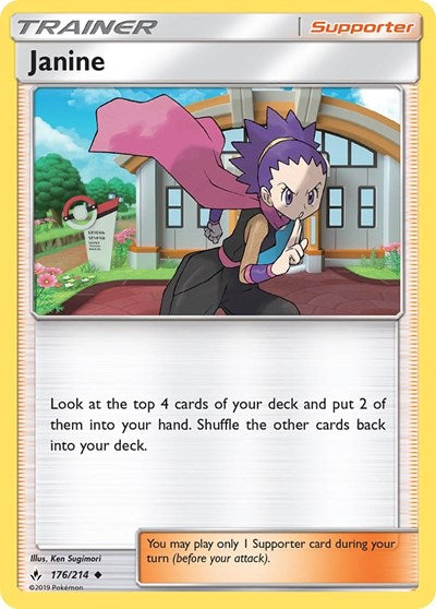 Janine (SM - Unbroken Bonds) Near Mint