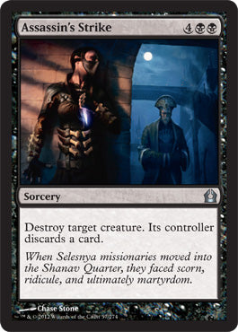 Assassin's Strike (Return to Ravnica) Light Play Foil