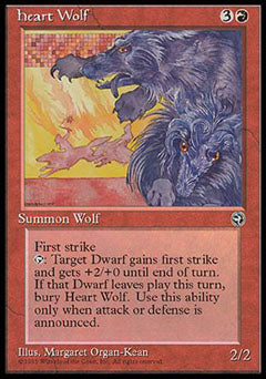 Heart Wolf (Homelands) Light Play