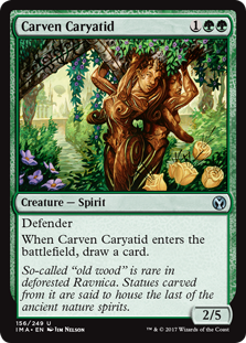 Carven Caryatid (Iconic Masters) Light Play