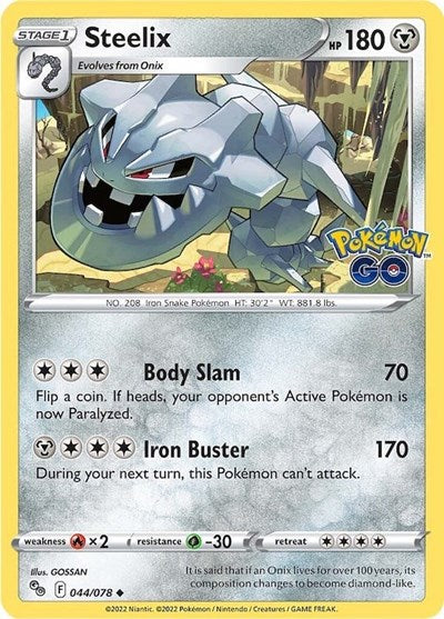Steelix (Pokemon GO) Near Mint