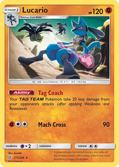 Lucario (SM - Unified Minds) Near Mint
