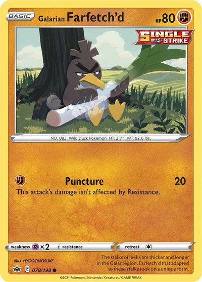 Galarian Farfetch'd (SWSH06: Chilling Reign) Near Mint