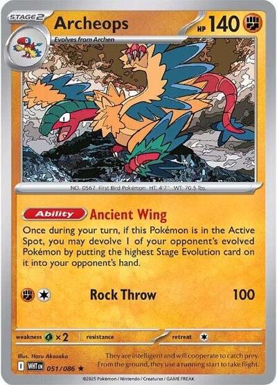 Archeops (SV: White Flare) Near Mint Holofoil