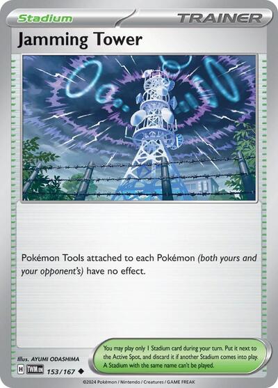 Jamming Tower (SV06: Twilight Masquerade) Near Mint