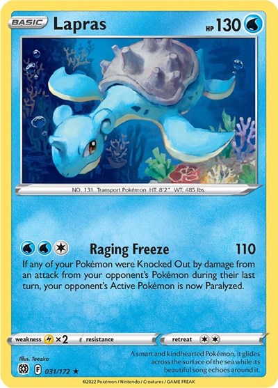 Lapras (SWSH09: Brilliant Stars) Near Mint