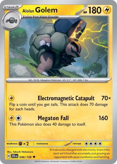 Alolan Golem (SV09: Journey Together) Near Mint